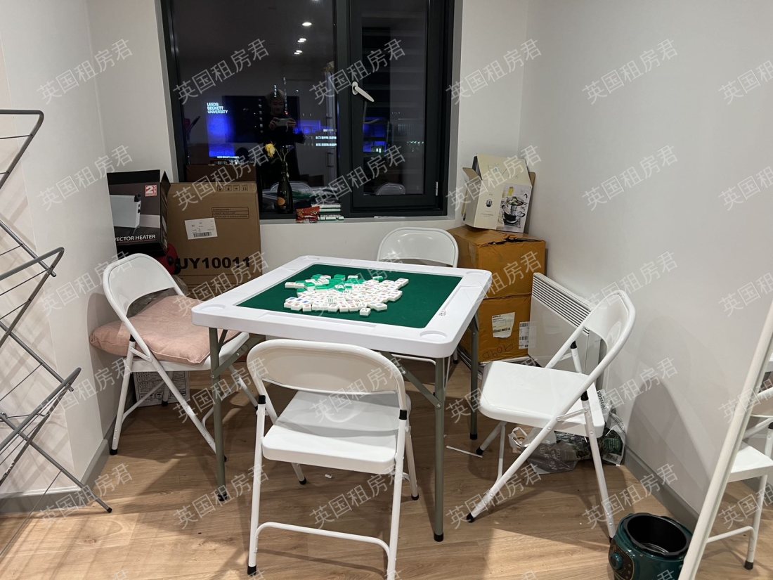 White Rose View公寓