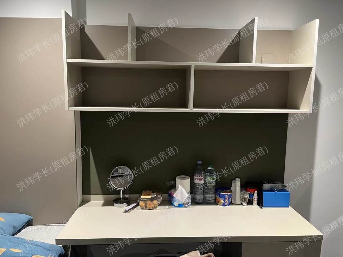 Vega Student Accommodation公寓