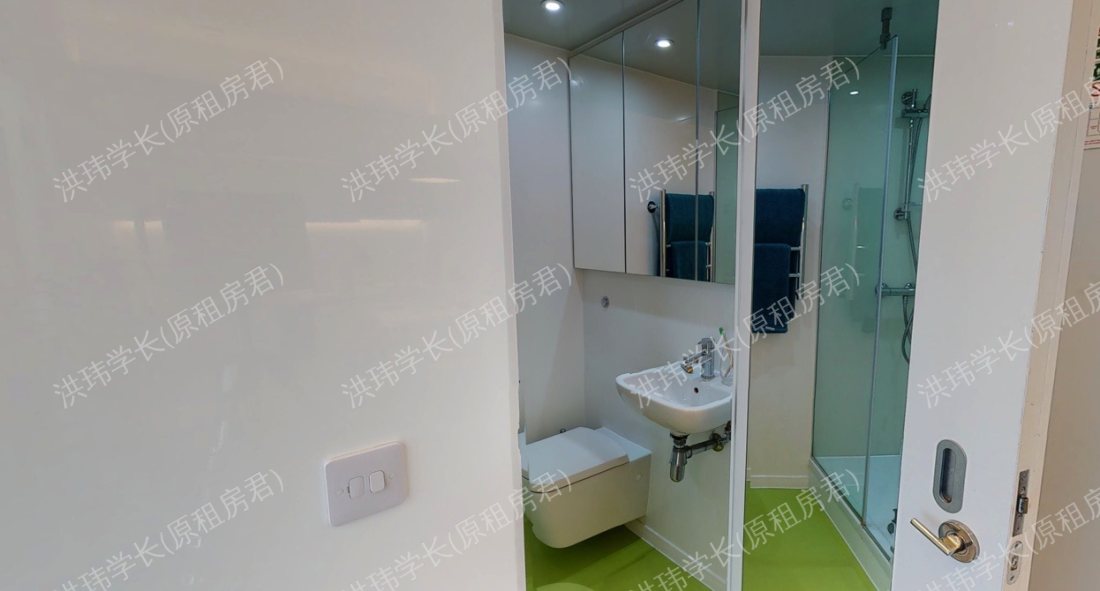 Scape Bloomsbury 公寓