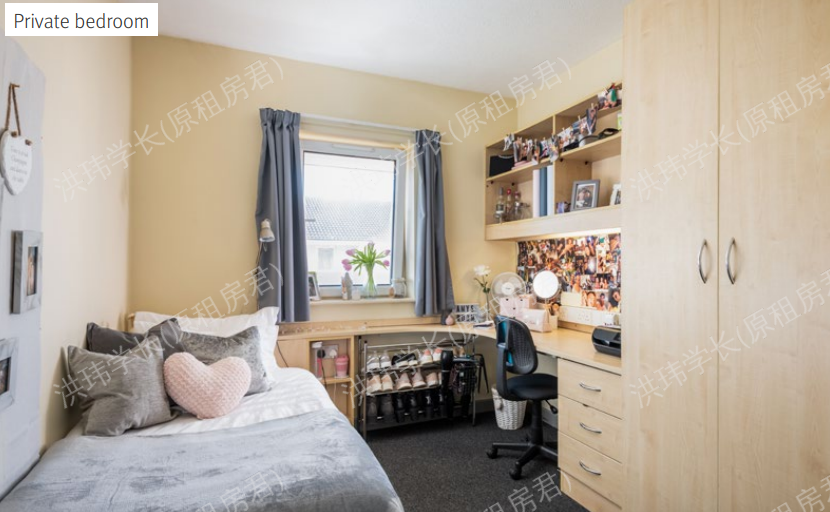 Halifax-postgraduate-ensuit公寓