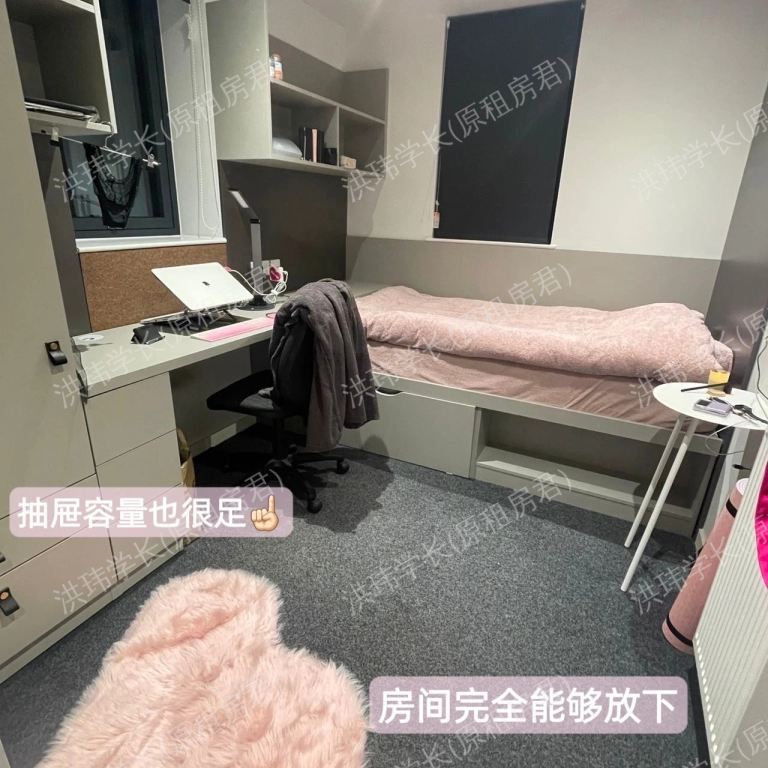 rooms picture