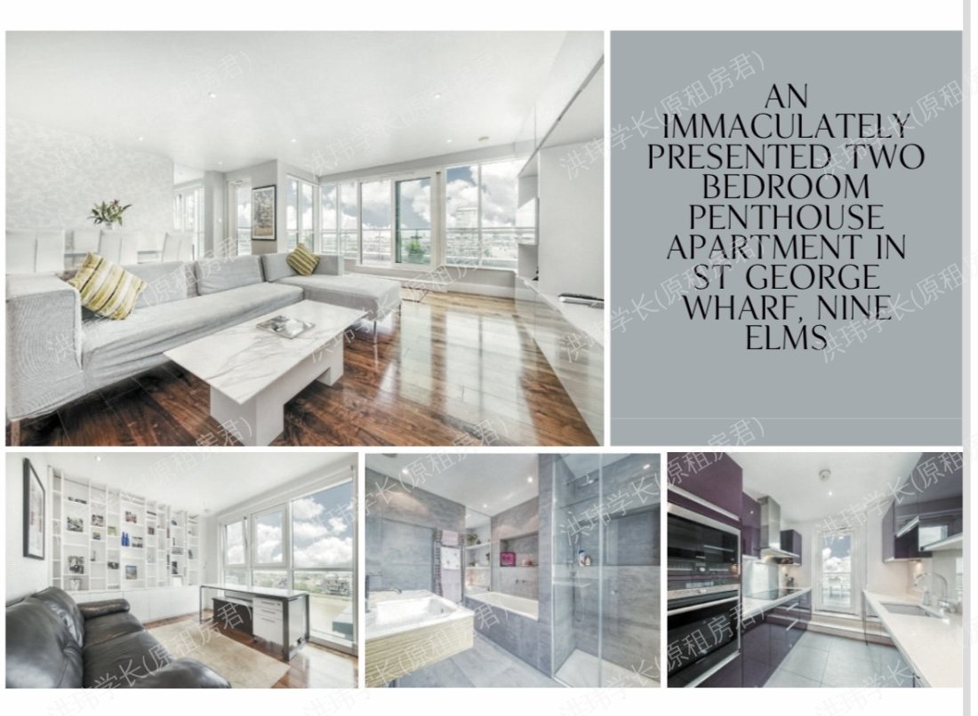 Fountain house公寓