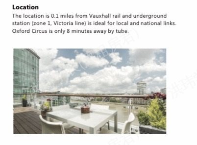 Fountain house公寓