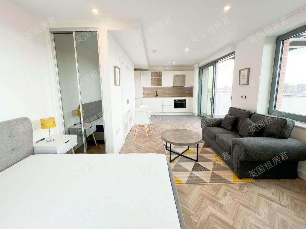 Skyline Apartments 公寓