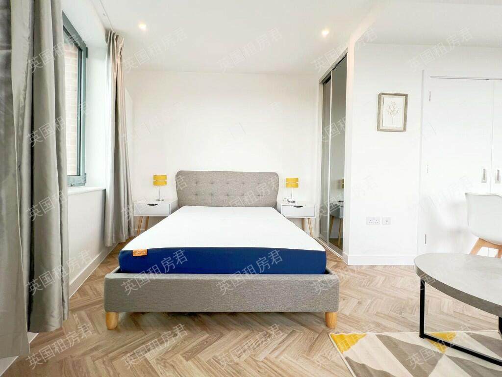 Skyline Apartments 公寓