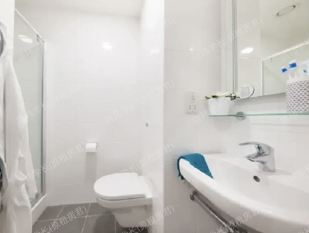 Grand Felda House公寓