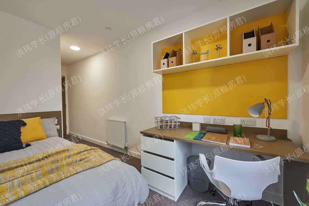 Grand Felda House公寓