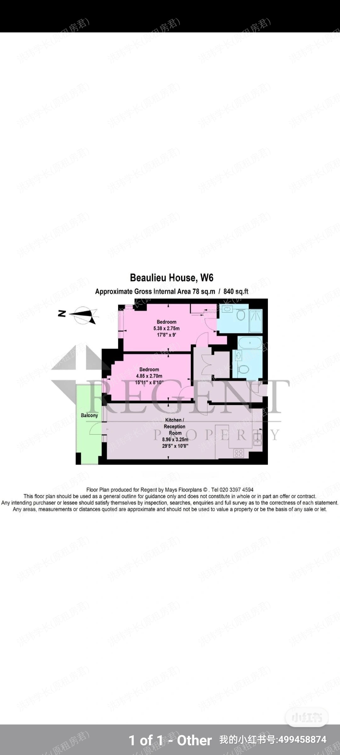 sovereign court公寓