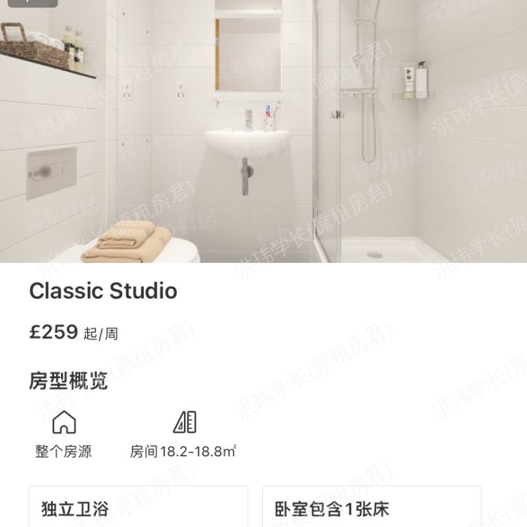 rooms picture