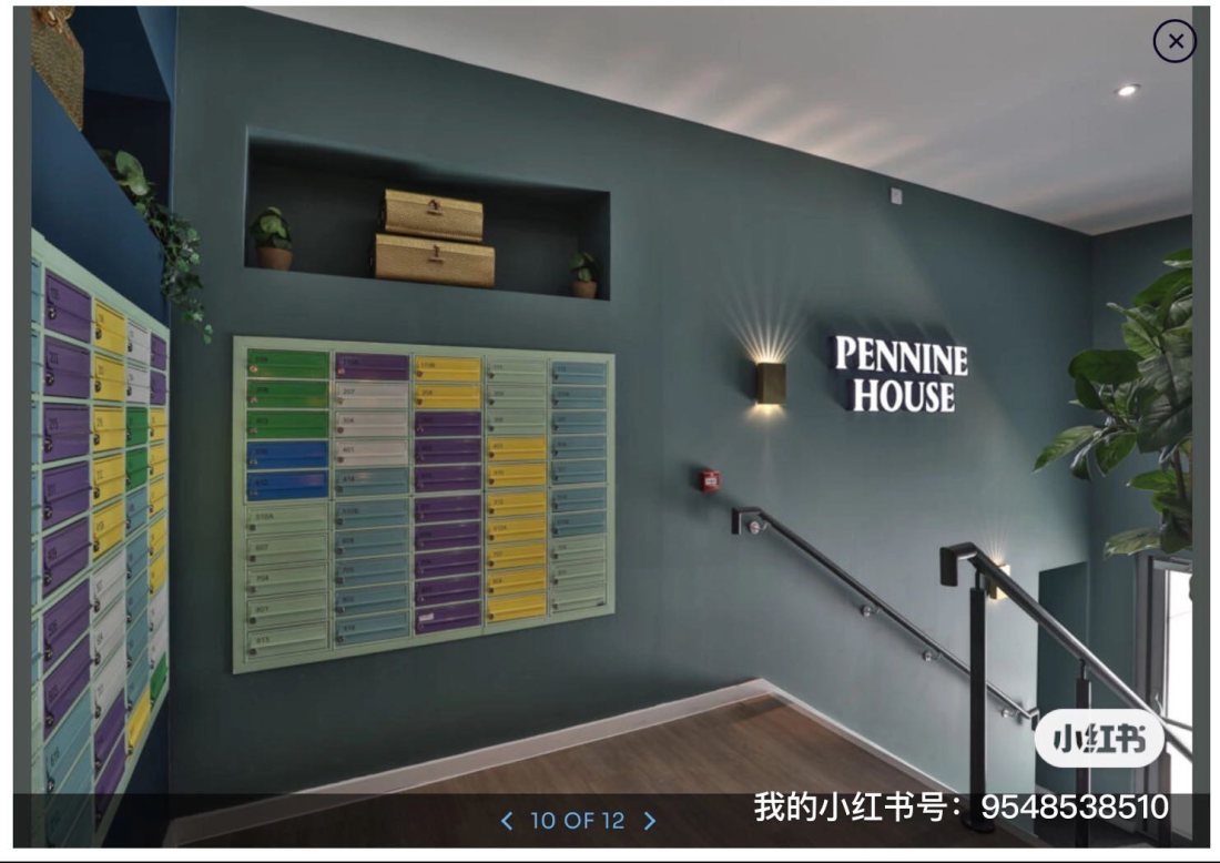 Pennine house公寓