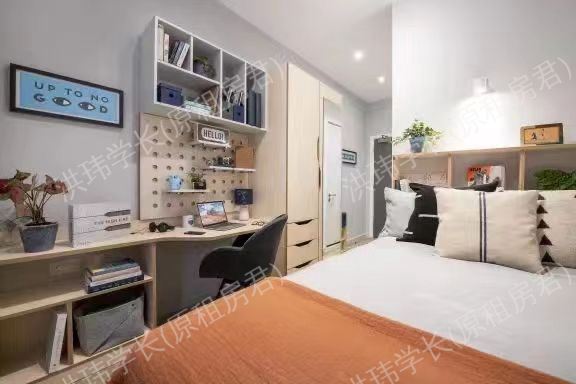 rooms picture