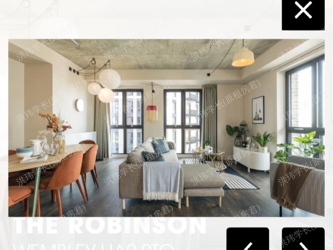 The robinson east 公寓