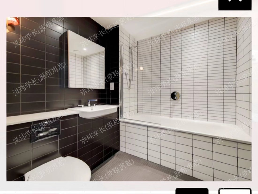 The robinson east 公寓