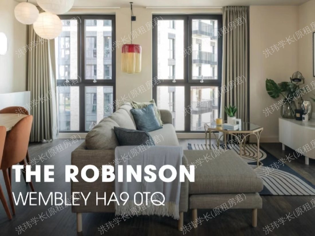 The robinson east 公寓