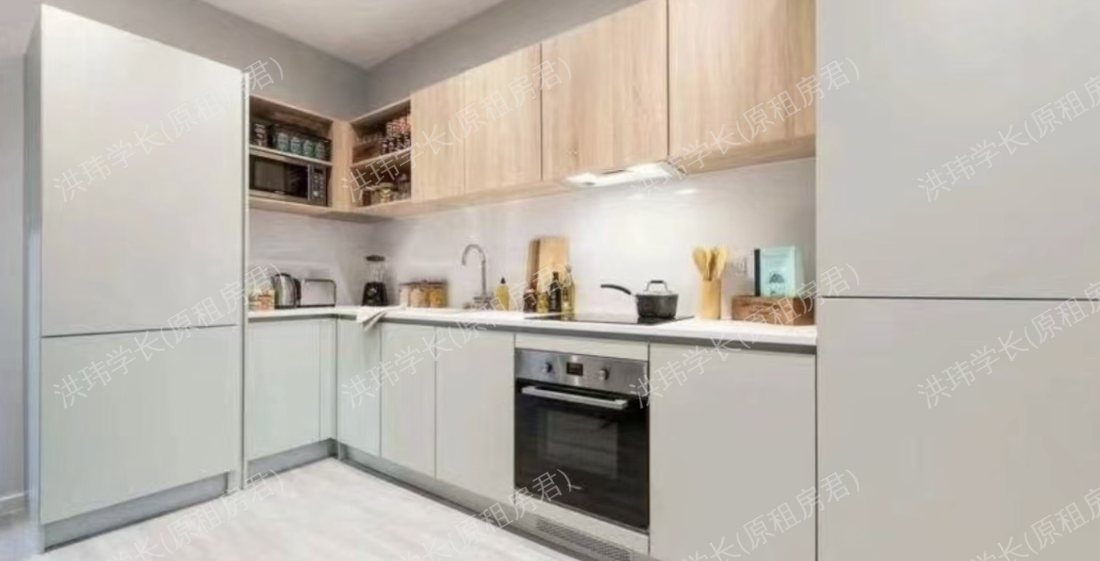 Hillside House公寓