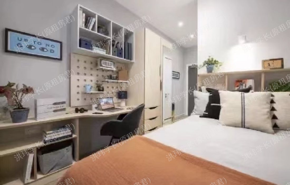 Hillside House公寓