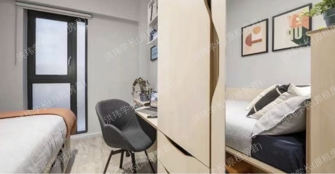 Hillside House公寓