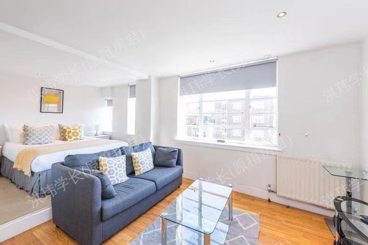 Nell Gwynn House公寓