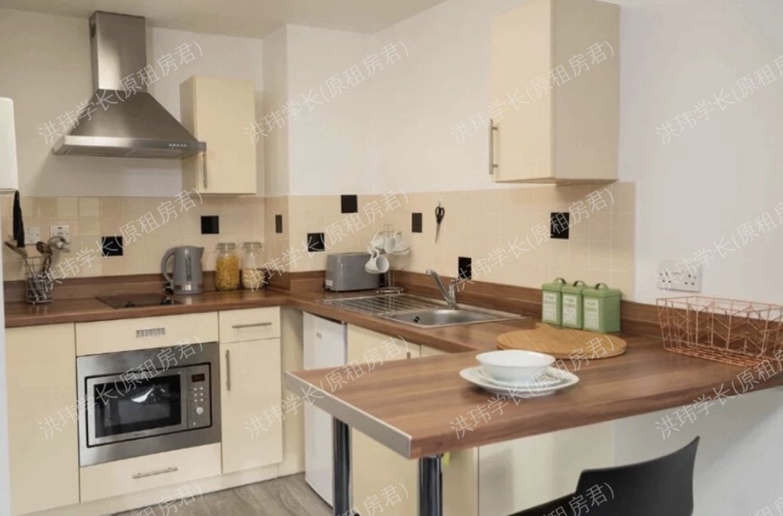 Prospect Point公寓