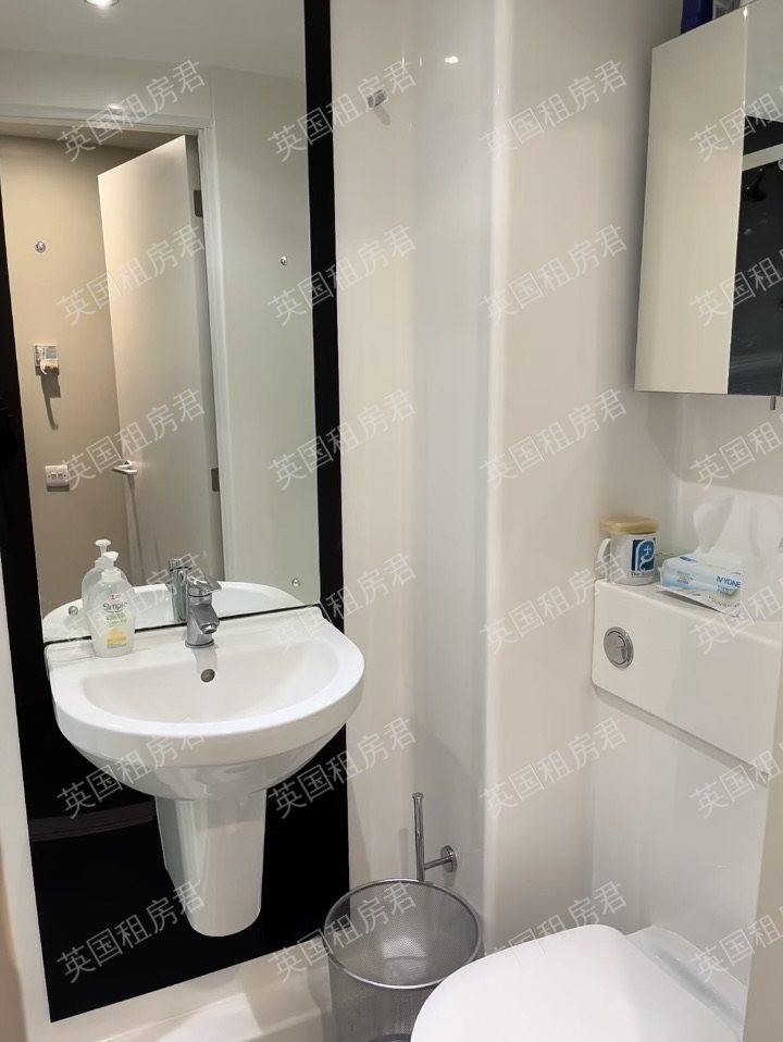 Stapleton House公寓