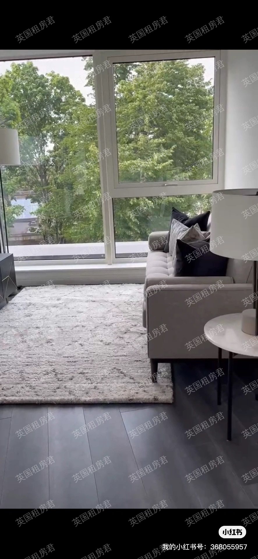 Rothesay house公寓