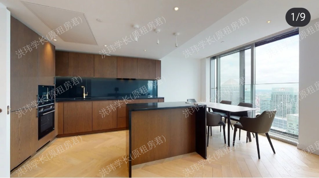 Landmark Pinnacle公寓