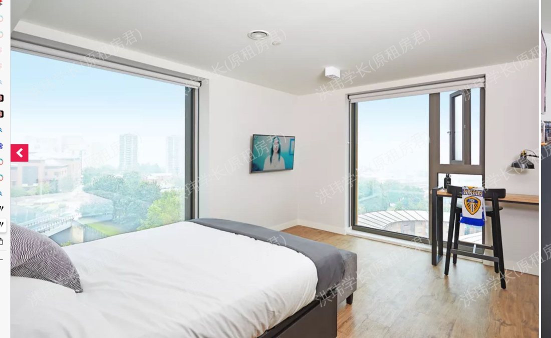 Vita Student Leeds - St Albans公寓