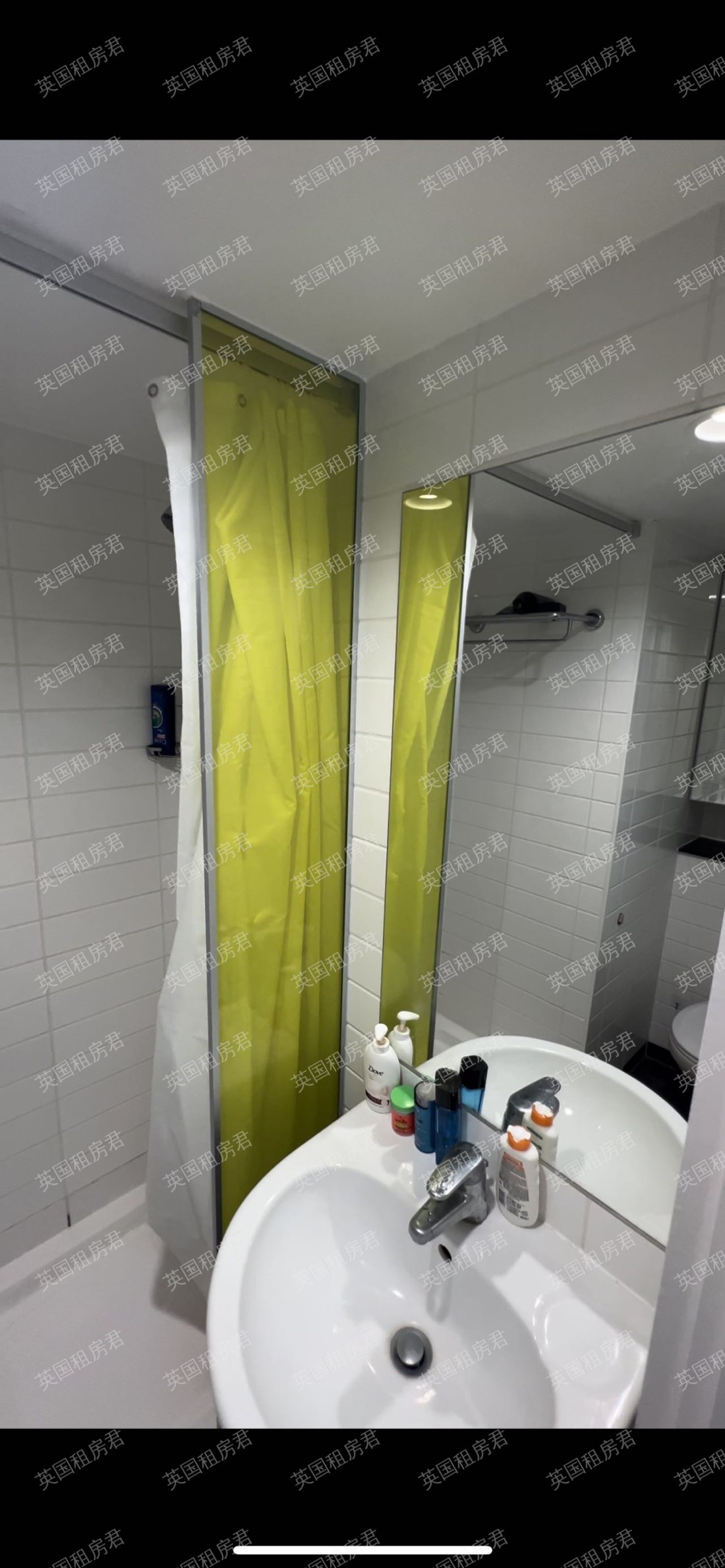 IQ Hammersmith公寓