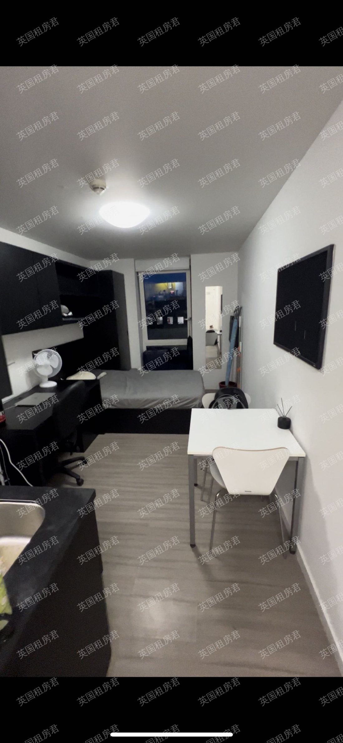 IQ Hammersmith公寓