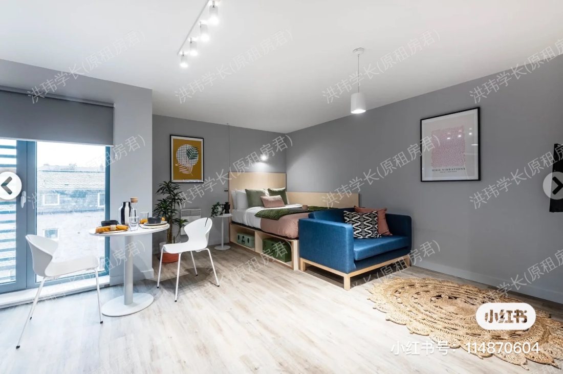 Modern and Luxurious Studios at Huxley Studios Student Accommodation in the heart of Edinburgh公寓