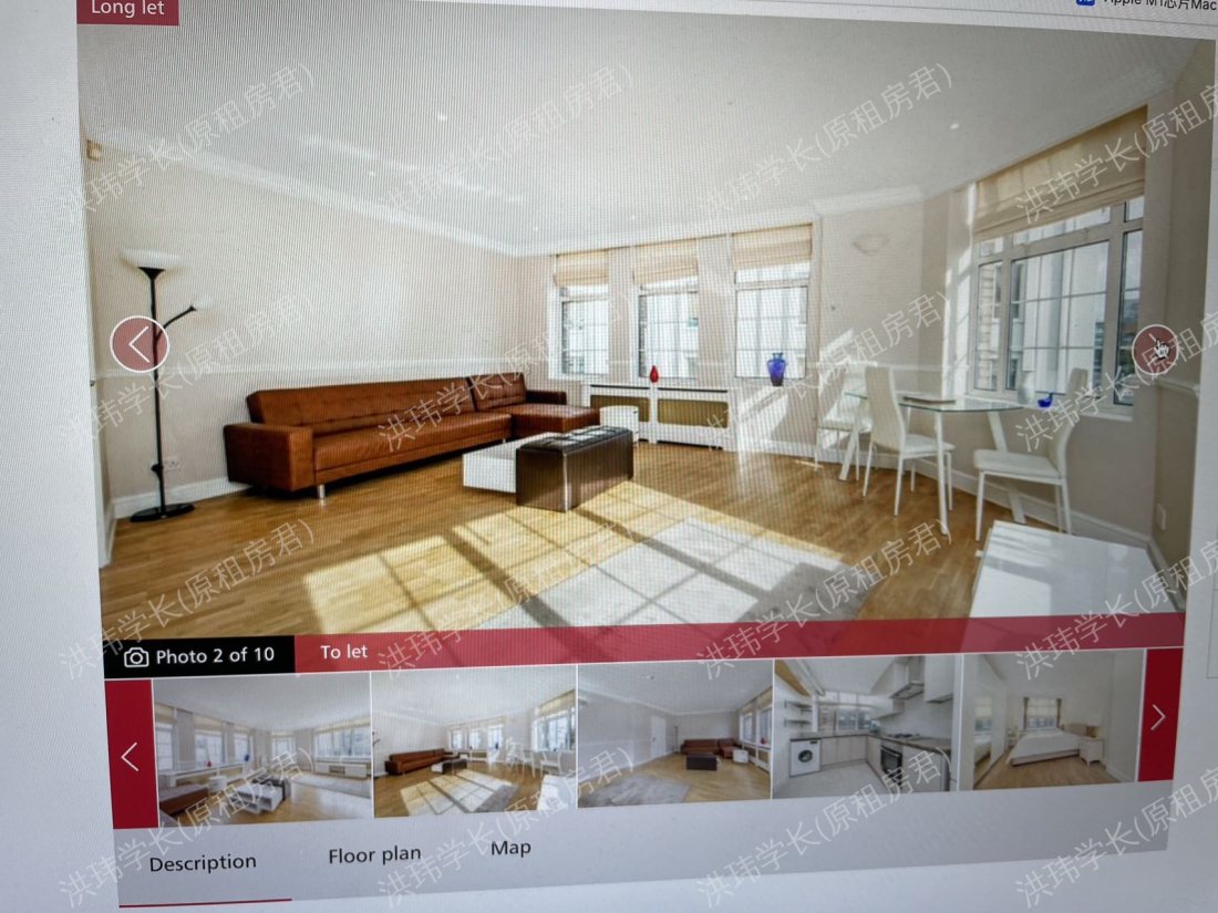 Fitzrovia Apartment公寓