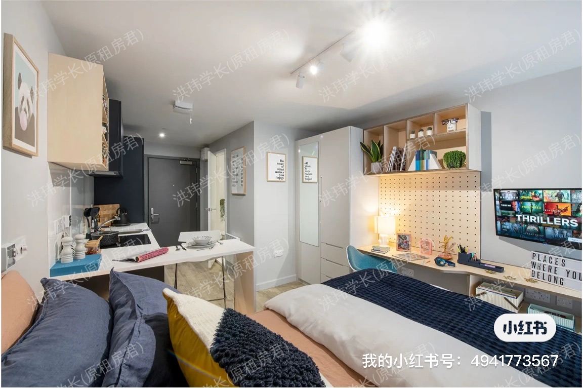 rooms picture