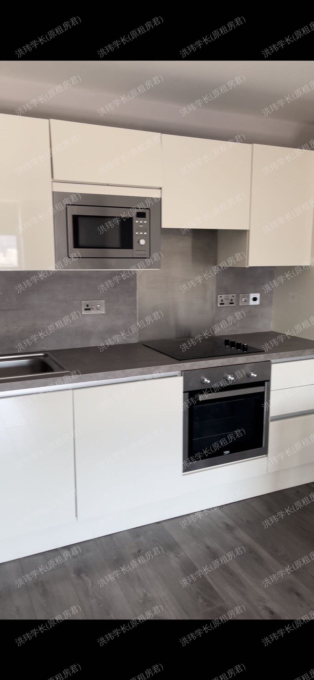 Ropemaker Place公寓