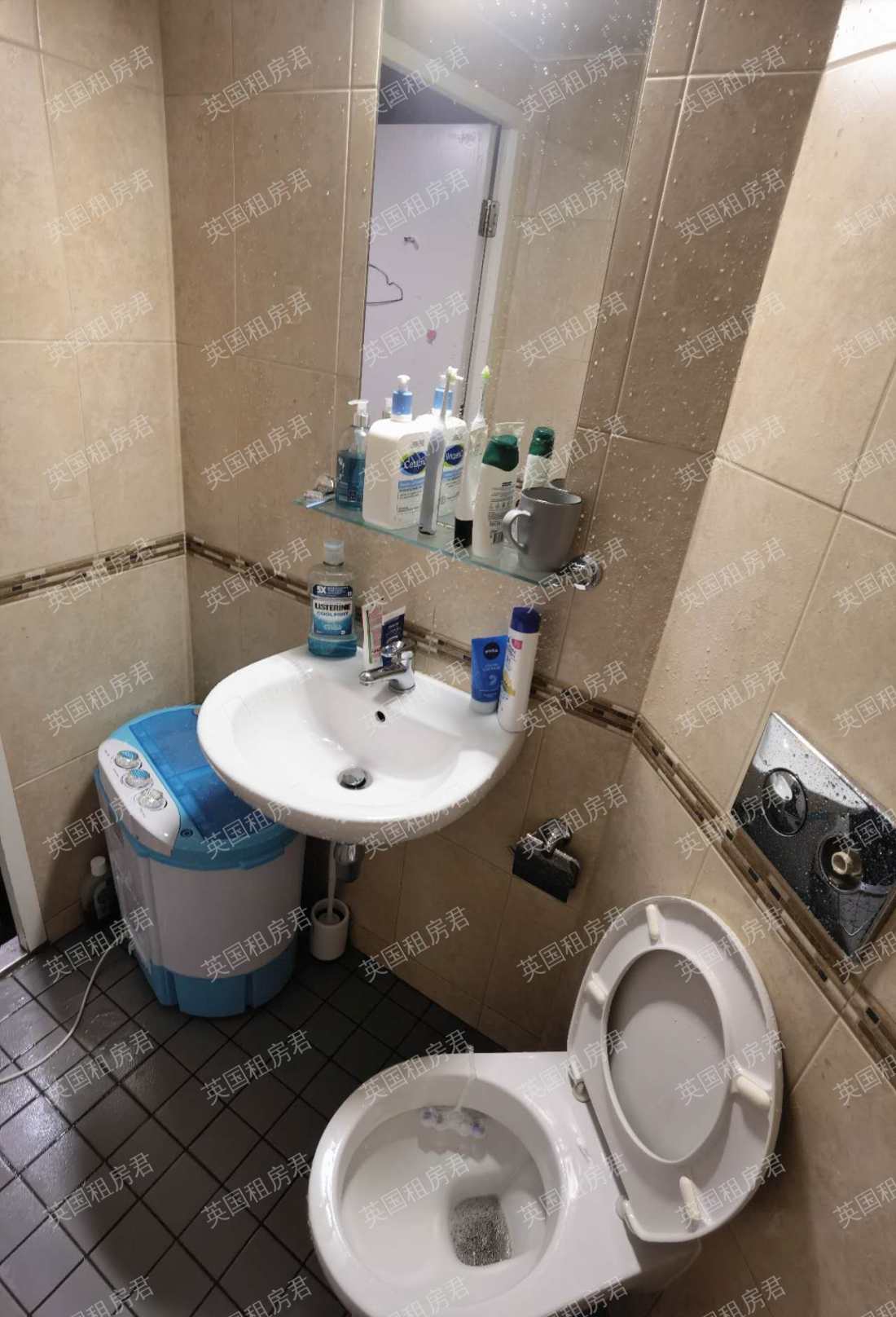 Nottingham Two公寓