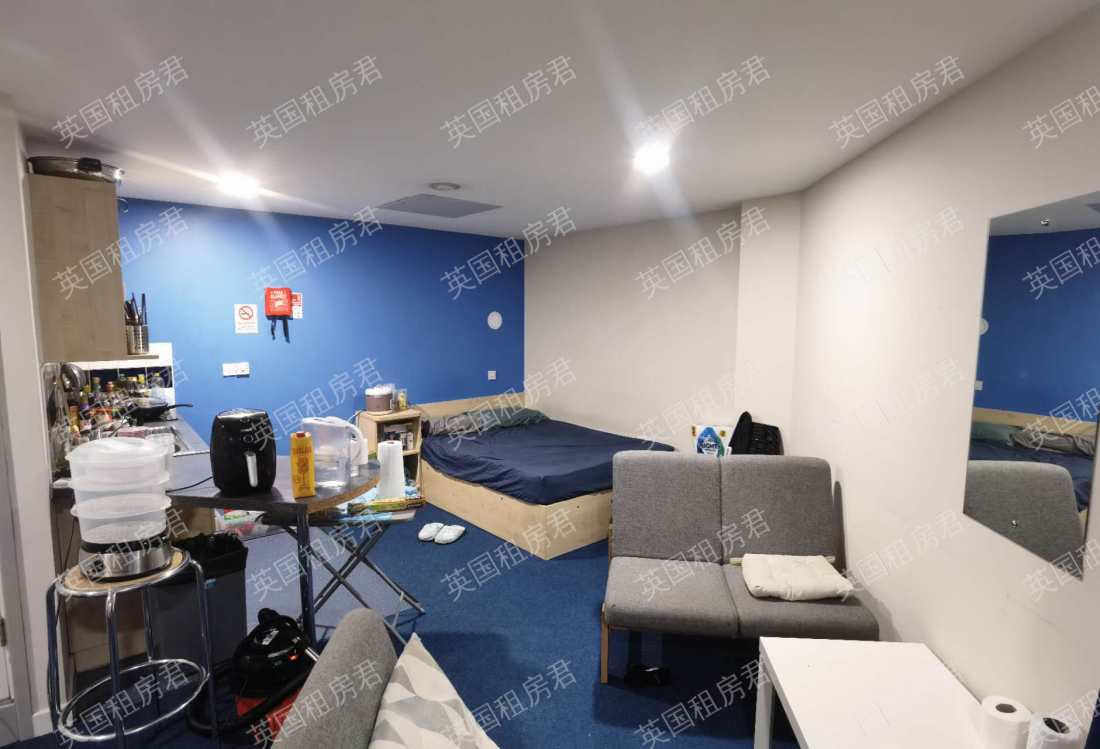 Nottingham Two公寓