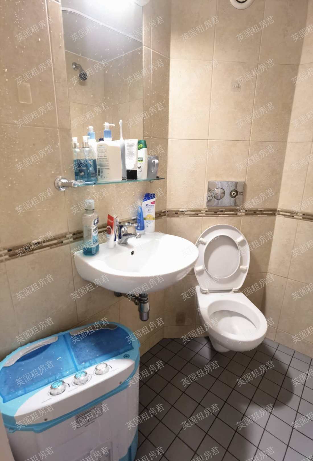 Nottingham Two公寓