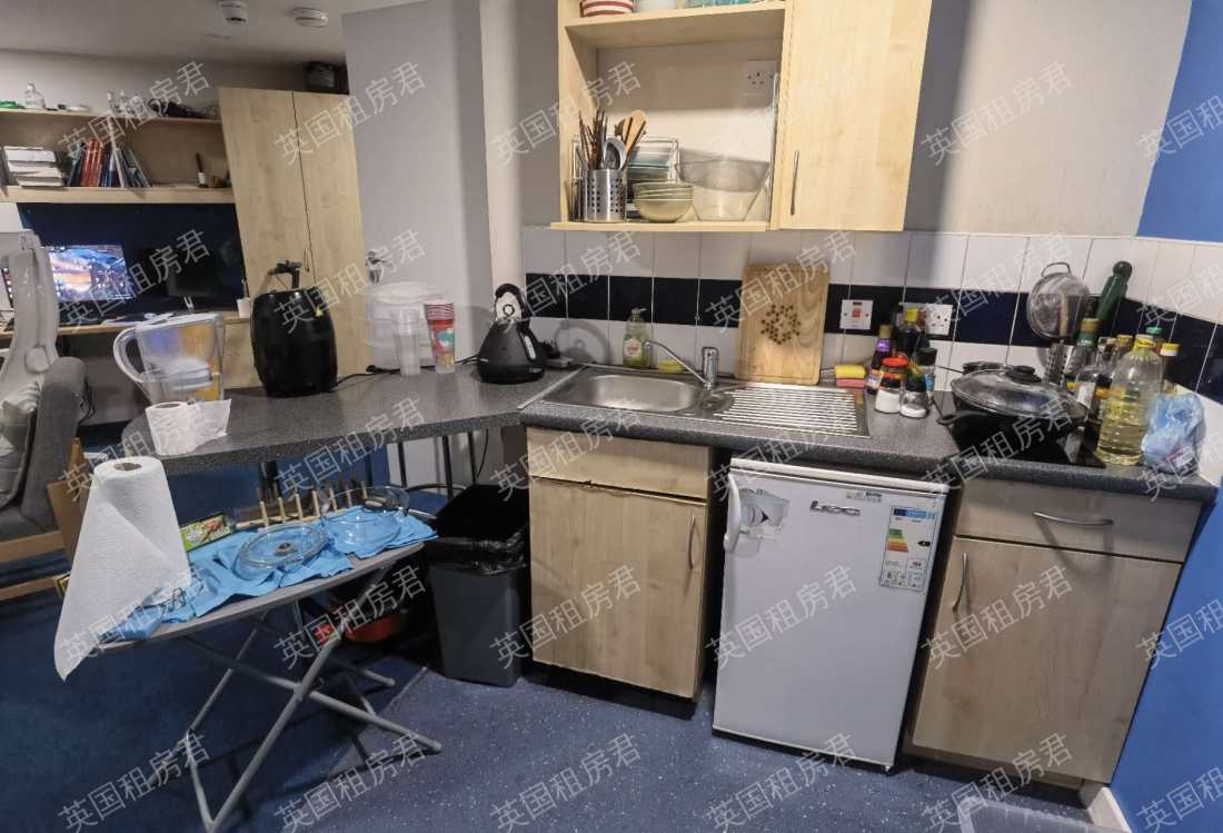 Nottingham Two公寓