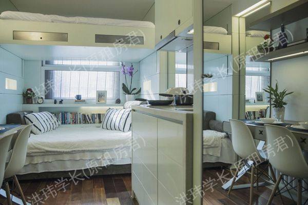 The Stay Club Camden公寓