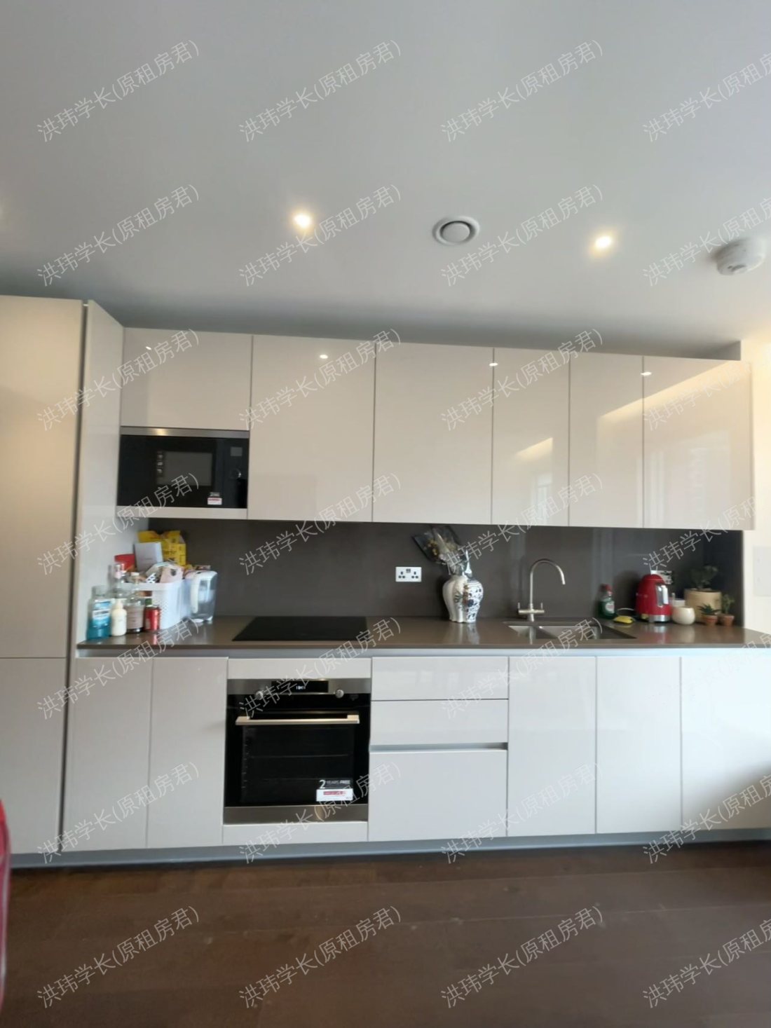 7 Kennedy building公寓