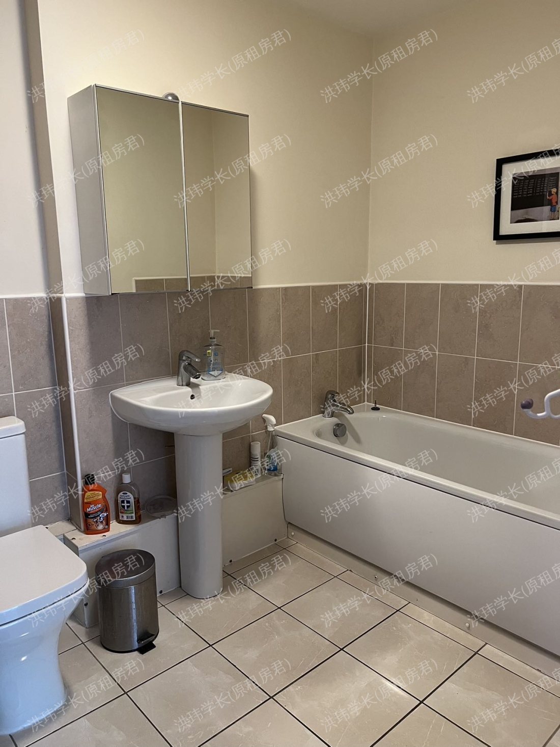 rooms picture
