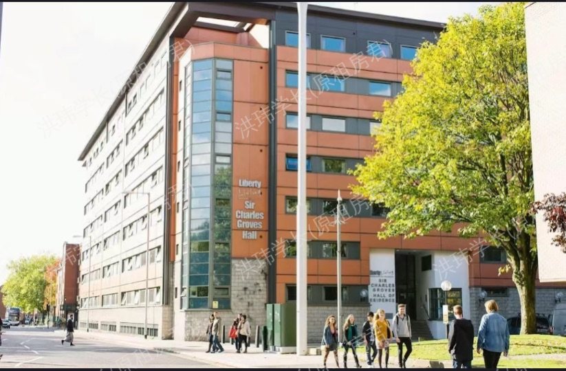 Sir Charles Groves Hall公寓