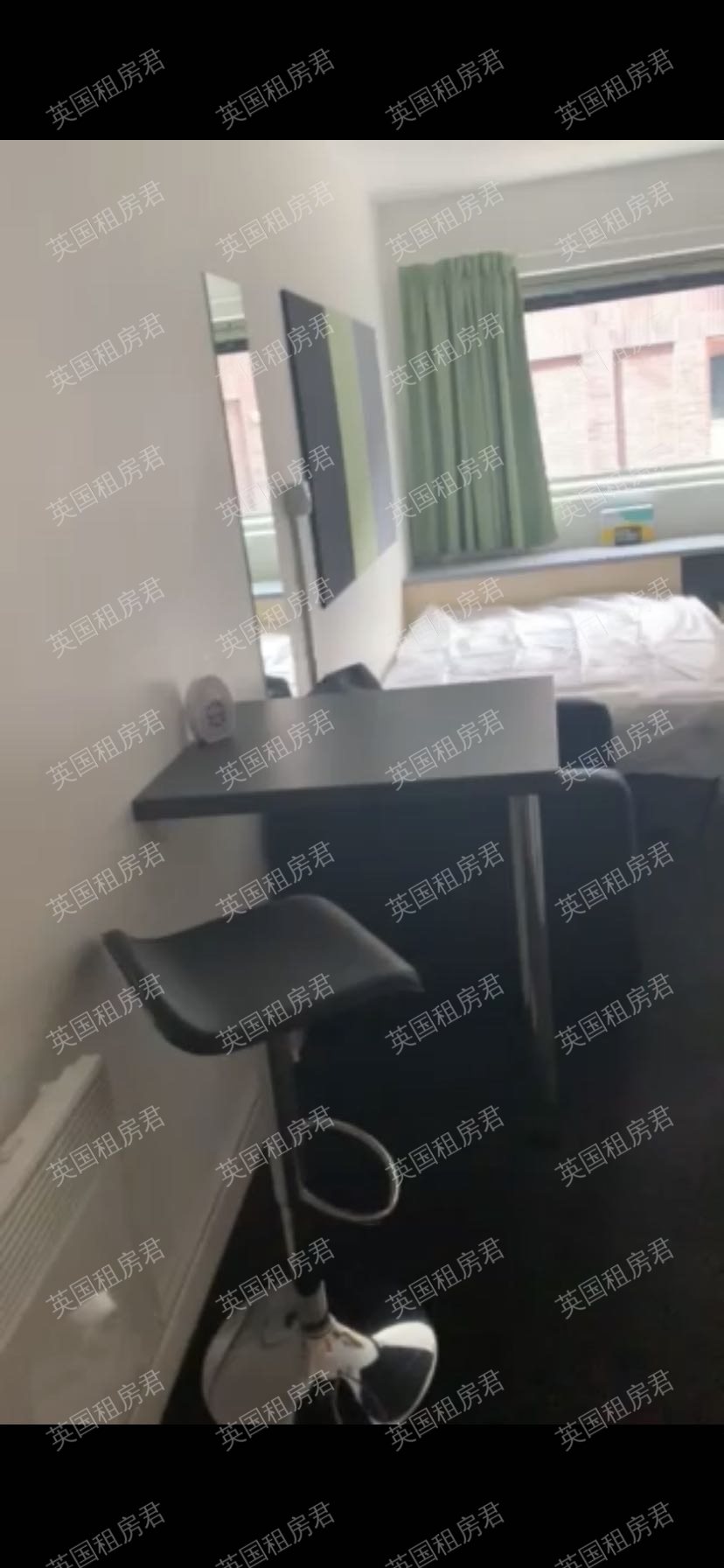 Sir Charles Groves Hall公寓