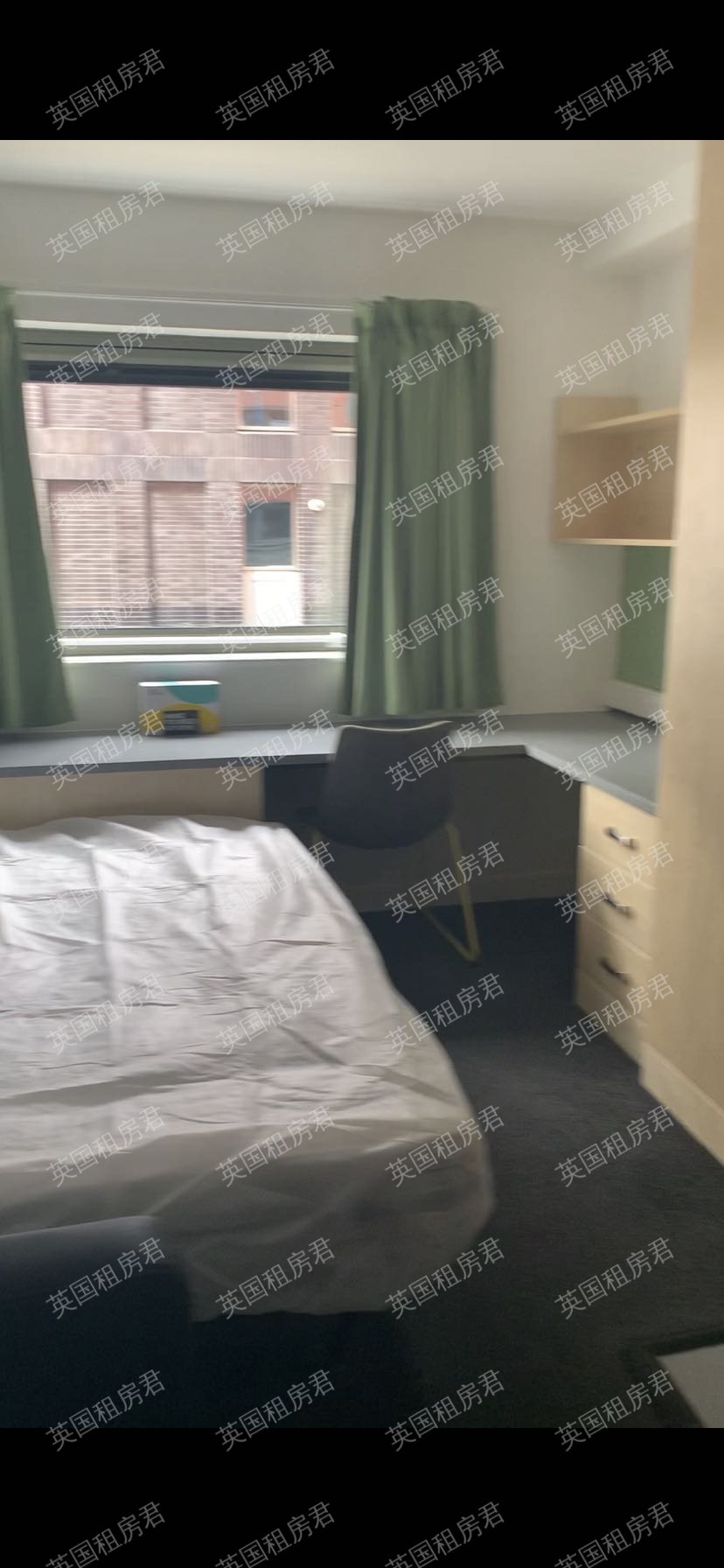 Sir Charles Groves Hall公寓