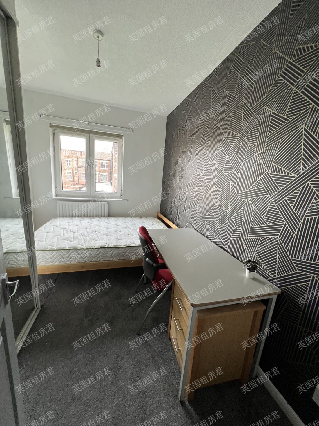 Lockton close 公寓