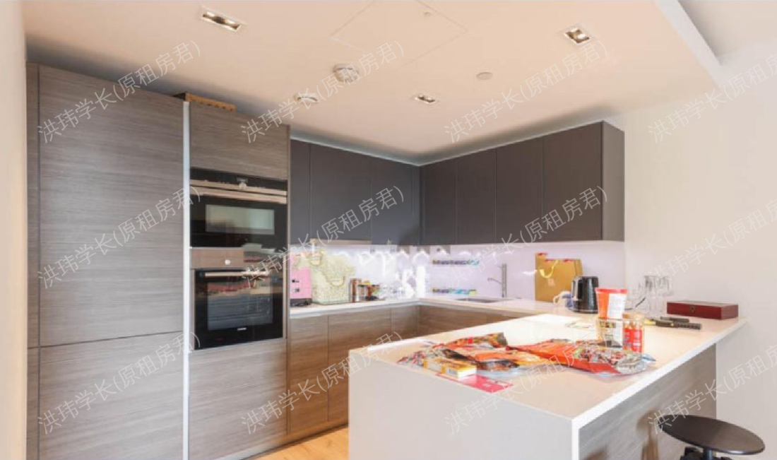 Sovereign Court, Marquis House 公寓