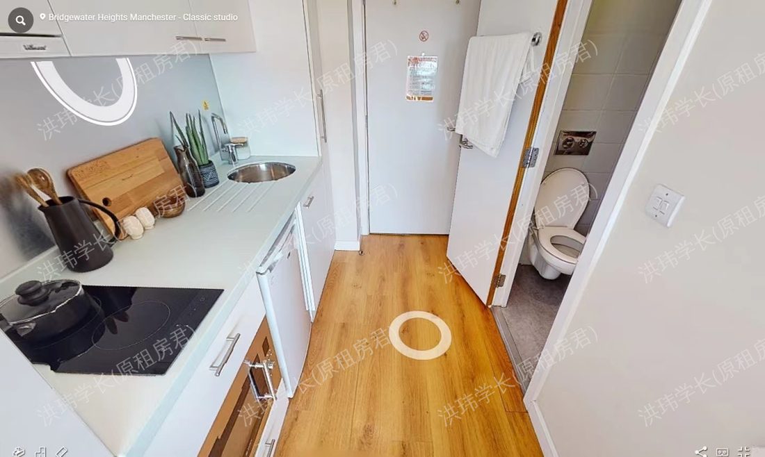 Bridgewater Height公寓