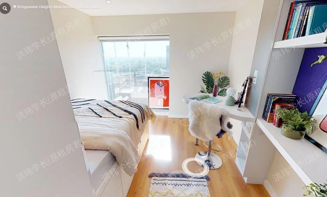 Bridgewater Height公寓