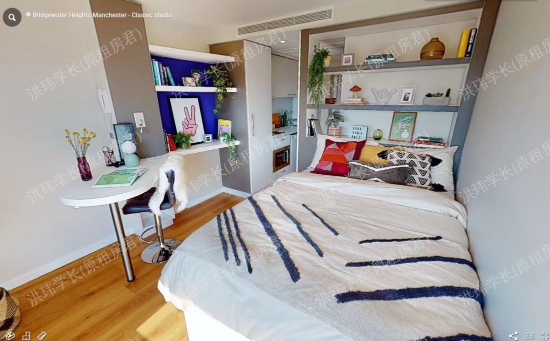 Bridgewater Height公寓