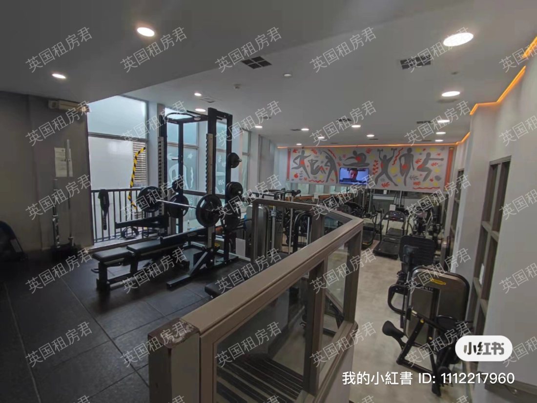 Whitehouse Apartments, 公寓