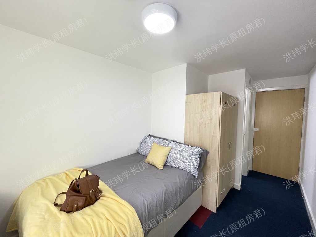 uni house court公寓